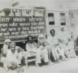 Sant Baba Mohan Singh Ji Images 1983
