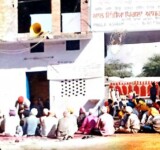 Social Images All India Pingla Ashram