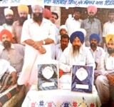 Social Images All India Pingla Ashram