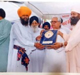 Social Images All India Pingla Ashram
