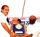 Social Images All India Pingla Ashram