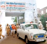 Social Images All India Pingla Ashram