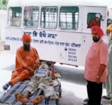 Social Images All India Pingla Ashram