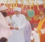 Social Images All India Pingla Ashram