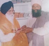 Social Images All India Pingla Ashram