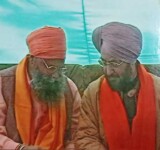 Social Images All India Pingla Ashram